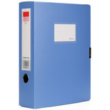 齐心(Comix) A1250 档案盒 单个 蓝色 75mm A4资料收纳文件盒