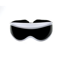 锐博美（RBM）眼部按摩仪USB电动护眼仪眼睛按摩器磁石学生眼保健仪M023(默认 3套超值装)