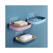 壁挂沥水香皂肥皂盒 家用创意可爱双层肥皂盒 免打孔卫生间香皂架(深蓝)