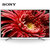 索尼(SONY)KD-85X8500G 85英寸4K超高清HDR 图像处理芯片X1 安卓8.0系统 智能网络液晶平板电视 黑色