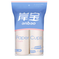 岸宝一次性奶茶咖啡专用纸杯塑料280ML 中国风
