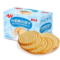 AJI牛乳大饼800g/盒 零食早餐