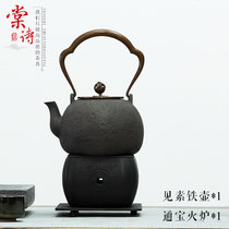 棠诗铁壶 日本南部铁器铸铁茶壶健康无涂层烧水炉铁炉铸铁炉生铁