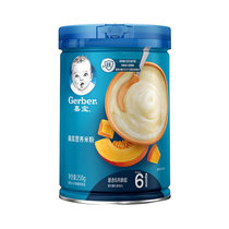 嘉宝(Gerber)米粉婴儿辅食 小米有机水果米粉 宝宝高铁米糊米粉2段250g(6-36个月适用)(南瓜 250g*2)