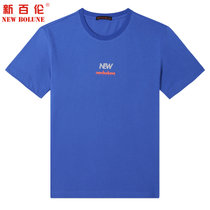 NEW BOLUNE/新百伦男款夏季透气短袖T恤舒适速干印花纯棉圆领T恤(蓝色 XXL)