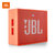 JBL GO一代 音乐金砖 蓝牙音箱 低音炮 户外便携音响 迷你小音箱 可免提通话(活力橙)