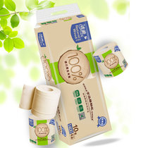 洁柔本色卷纸加厚4层140g*10 食品级 母婴健康用纸 自然木系列