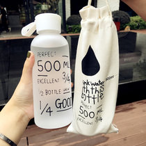 韩国创意水杯塑料杯男女士学生水瓶便携大容量随手杯简约太空杯子(磨砂白盖数字款+布袋 默认版本)