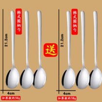 加厚6支韩式勺子不锈钢家用长柄套装汤匙吃饭调羹小便携筷子叉子(3勺 3勺 成人长柄（共6支）)
