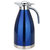 美厨（maxcook）MCH-057 保温壶 不锈钢真空热水壶保温瓶 欧式2.0L宝石蓝（保冷保热 长效保温）