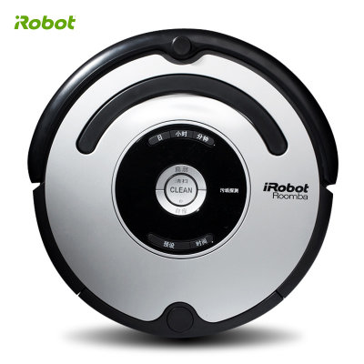 iRobot Roomba567家用全自动智能扫地机器人吸尘器