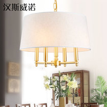 汉斯威诺纯铜美式乡村客厅餐厅书房卧室玻璃灯罩灯具欧式全铜吊灯HS707008(4头(带光源))