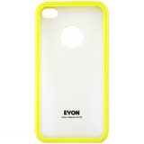 御用（EYON）苹果IPHONE4/4S装甲软硬套（绿色）