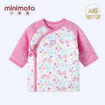 小米米minimoto17新款新生儿绗缝夹棉长袖和尚服护肚衣宝宝睡衣(粉红匹印花 59cm（3-6个月）)
