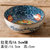 日本进口美浓烧牡丹花鸟陶瓷餐具釉下彩日式饭碗汤碗面碗盘子家用(红花鸟16.5厘米钵 默认版本)