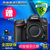 尼康（Nikon）D7200 可选单机身/腾龙18-200VC(B018) 防抖镜头d7200单反相机(单机身黑色 0.官方标配)