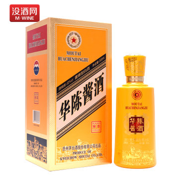 【没酒网】茅台华陈酱酒 酱尊 53度 500ml 酱香型白酒