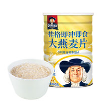 桂格即食大燕麦片800g 中国台湾 桂格（QUAKER）燕麦片 早餐谷物（新老包装随机发货）