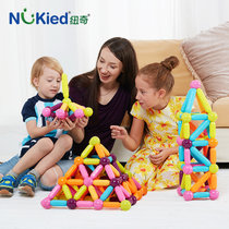 纽奇大颗粒磁力棒积木塑料42件 创意拼插磁性积木宝宝磁力棒2-3-6岁儿童玩具