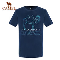 Camel/骆驼户外男款T恤 春夏圆领短袖简约时尚休闲男士T A7S2T7142(墨蓝 2XL)