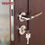 TATA木门 标配室内门锁 简约静音锁 房门锁卫生间锁 亮光银#002J（单拍不发货）(默认 默认)