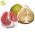 杞农云商 琯溪蜜柚鸳鸯装约4.5-5斤（红+白）柚子各一个(2个装)