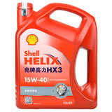 壳牌（shell）喜力 红壳HX3 15W-40 SL机油润滑油 4L