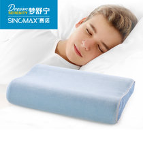 SINOMAX赛诺 青年学生枕 7-9CM高记忆棉枕 芯 枕头