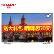 夏普（SHARP）LCD-70UD30A 70英寸 4K超高清 3D功能 智能网络wifi  液晶平板电视 家用客厅壁挂