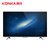 康佳电视LED75C1 75英寸 免遥控语音 人工智能网络 4K超高清 平板液晶电视机