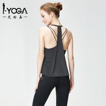 iyoga2021新款小个子透气背心夏女薄款专业高端瑜伽服带胸垫上衣(M 黑色)
