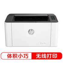 惠普（HP）108w 锐系列新品黑白激光打印机 无线打印 P1106/1108升级款无线版 居家办公学生作业试卷打印