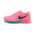 Nike/耐克air max 男女全掌气垫鞋跑步鞋运动鞋621077-407(621078-024)