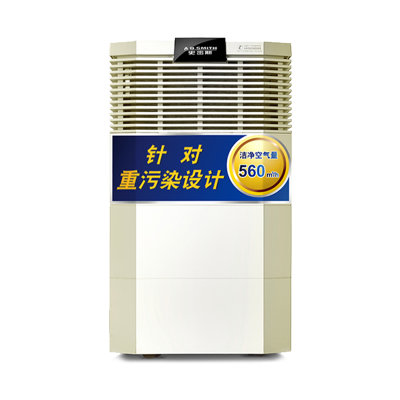 A.O.史密斯(A.O.Smith) KJ-560A02 CADR值560 针对重污染家用 空气净化器 除PM2.5细菌