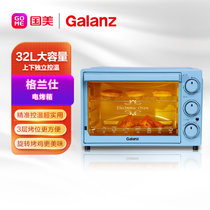 格兰仕（Galanz）家用多功能32升大容量烘焙电烤箱 上下分开加热精准控温烘烤蛋糕饼干K32-L01
