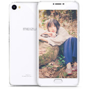 魅族（MEIZU）魅蓝U20 全网通 移动联通电信4G手机(银白色)