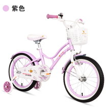 lenjoy乐享儿童自行车女孩3-6-10岁带辅助轮中大童单车碳钢自行车蜂之屋(蜂之屋（紫色） 14寸 标准款（车铃加辅助轮）)