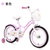 lenjoy乐享儿童自行车女孩3-6-10岁带辅助轮中大童单车碳钢自行车蜂之屋(蜂之屋（紫色） 16寸标准款（车铃加辅助轮）)