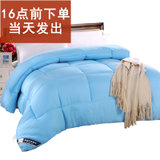 娇帛JIAOBO 床上用品磨毛压花聚酯纤维冬被被芯1.5X2m（新疆西藏青海不发货）(蓝色)