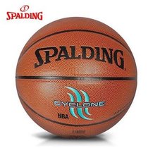 斯伯丁篮球74-414 NBA街头系列室内室外篮球74-414 飓风/PU材质/耐磨