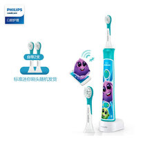 飞利浦(PHILIPS) 电动牙刷 蓝牙版 儿童声波震动(自带刷头*2) （标准/迷你刷头随机发货） HX6322/04(儿童牙刷蓝牙款 2种强度蓝色 热销)