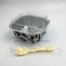 烘焙模具大号正方形锡纸杯带盖铝箔蛋糕盒300ML芝士盒布丁杯100套(奶牛带盖带独立勺子100套(300ml) 默认版本)