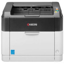 京瓷(Kyocera) FS-1040S 黑白激光打印机 一键静音 20页每分钟打印 全中文设计