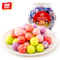 雅客网球泡泡糖520g盒装儿童零食球形夹心糖果口香糖（新疆西藏青海不发货）(集锦口味 自定义)