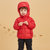 Oissie 奥伊西 1-4岁宝宝连帽羽绒服加厚羽绒服婴儿长袖拉链羽绒衣(80厘米（建议6-12个月） 大红)