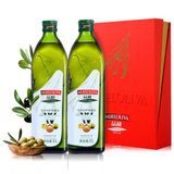 品利橄榄油1L*2瓶礼盒装 公司团购福利送礼西班牙进口食用油