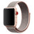 Apple Watch 智能手表回环式运动表带DEMO