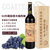 PENGFEI MANOR红酒92珍藏版橡木桶陈酿干红葡萄酒礼木盒装(750ml)