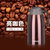 日本泰福高304不锈钢保温壶家用热水瓶 超大容量保温瓶2L 超长保温24小时 长久耐用(亮咖色)