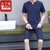 太子龙夏季男短袖t恤潮流2018新款男体恤韩版修身青少年V领套装半袖男   C1803(VPC1803蓝色 185)